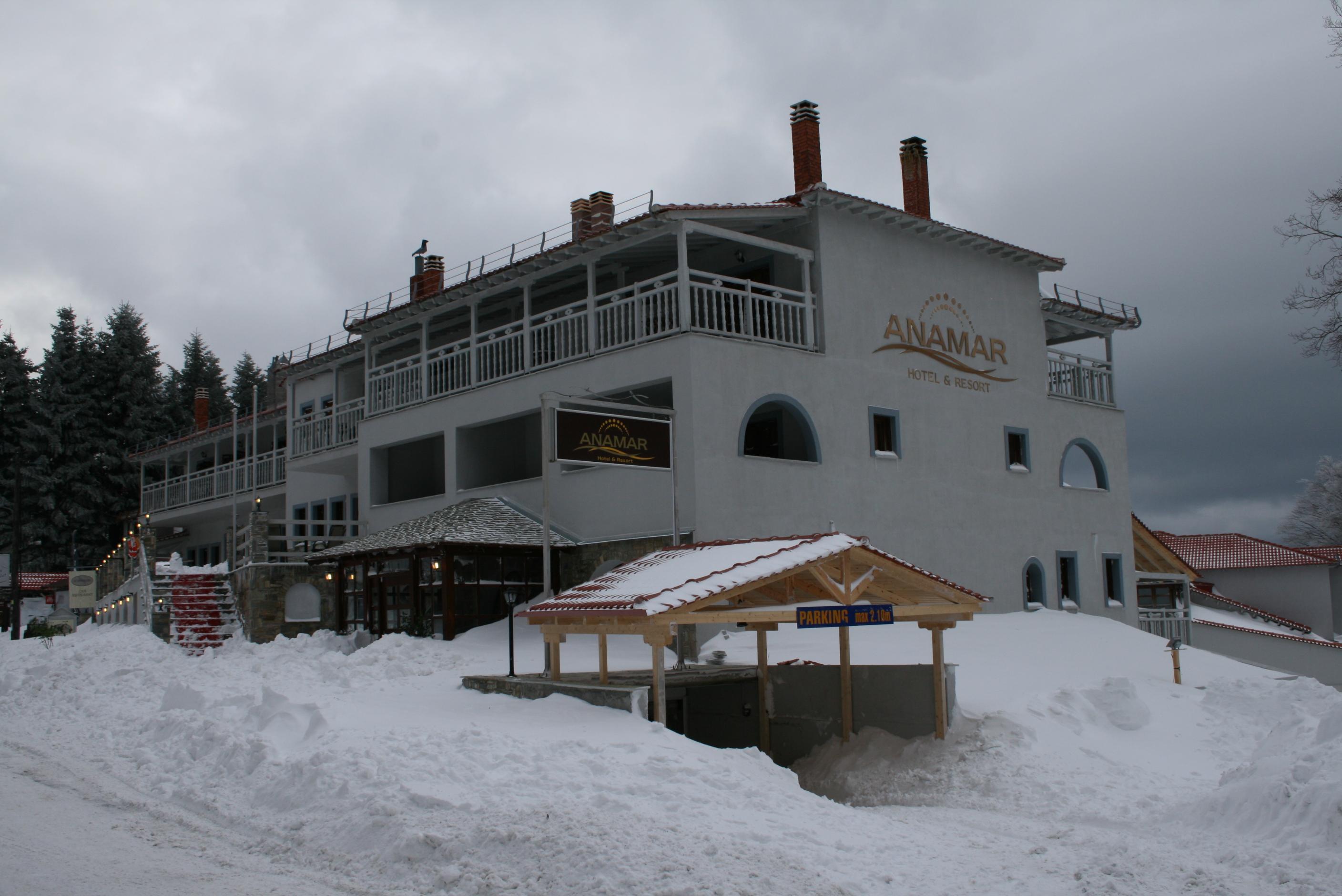 Anamar Pilio Resort Pelion Exteriér fotografie