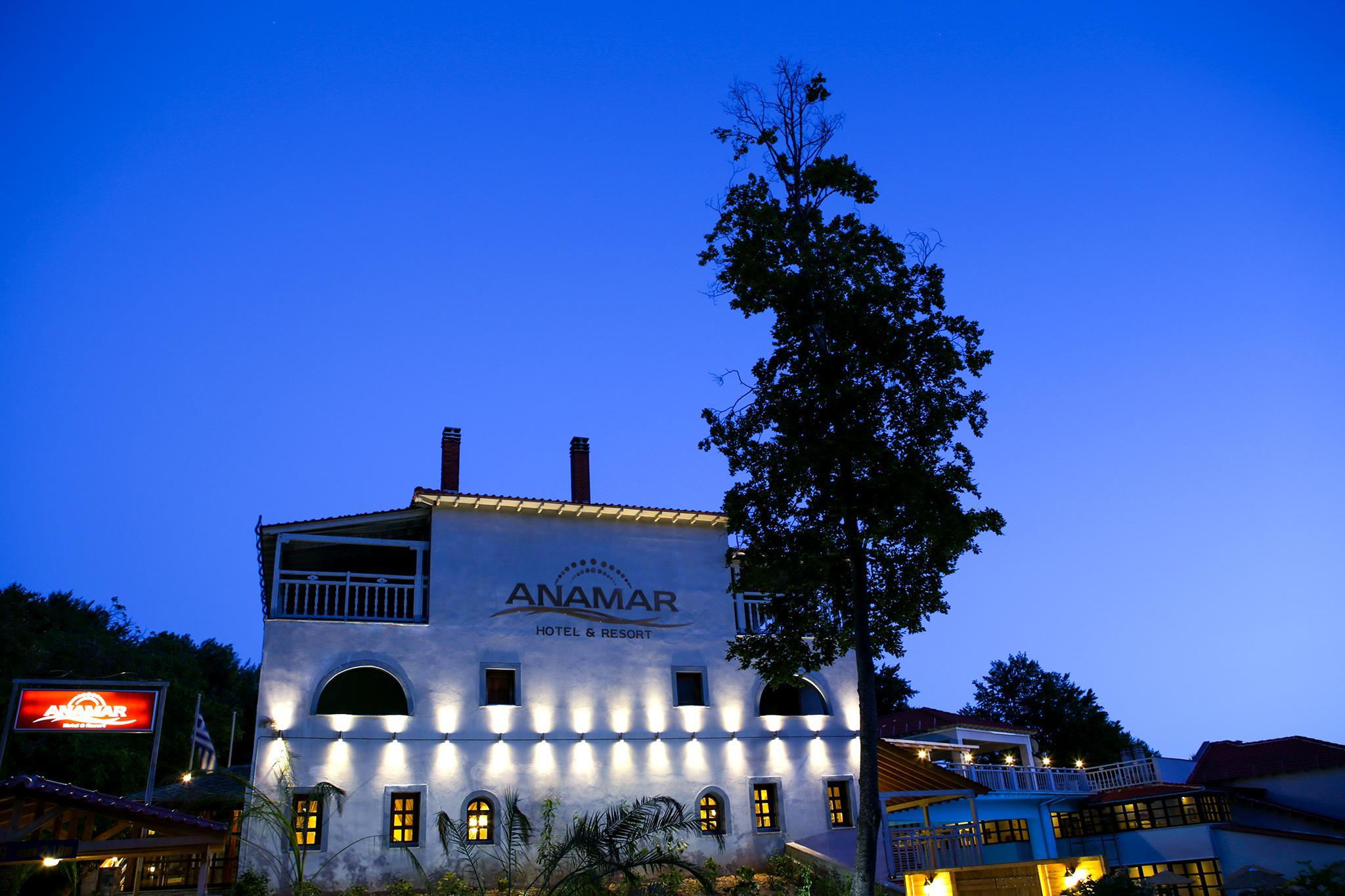 Anamar Pilio Resort Pelion Exteriér fotografie