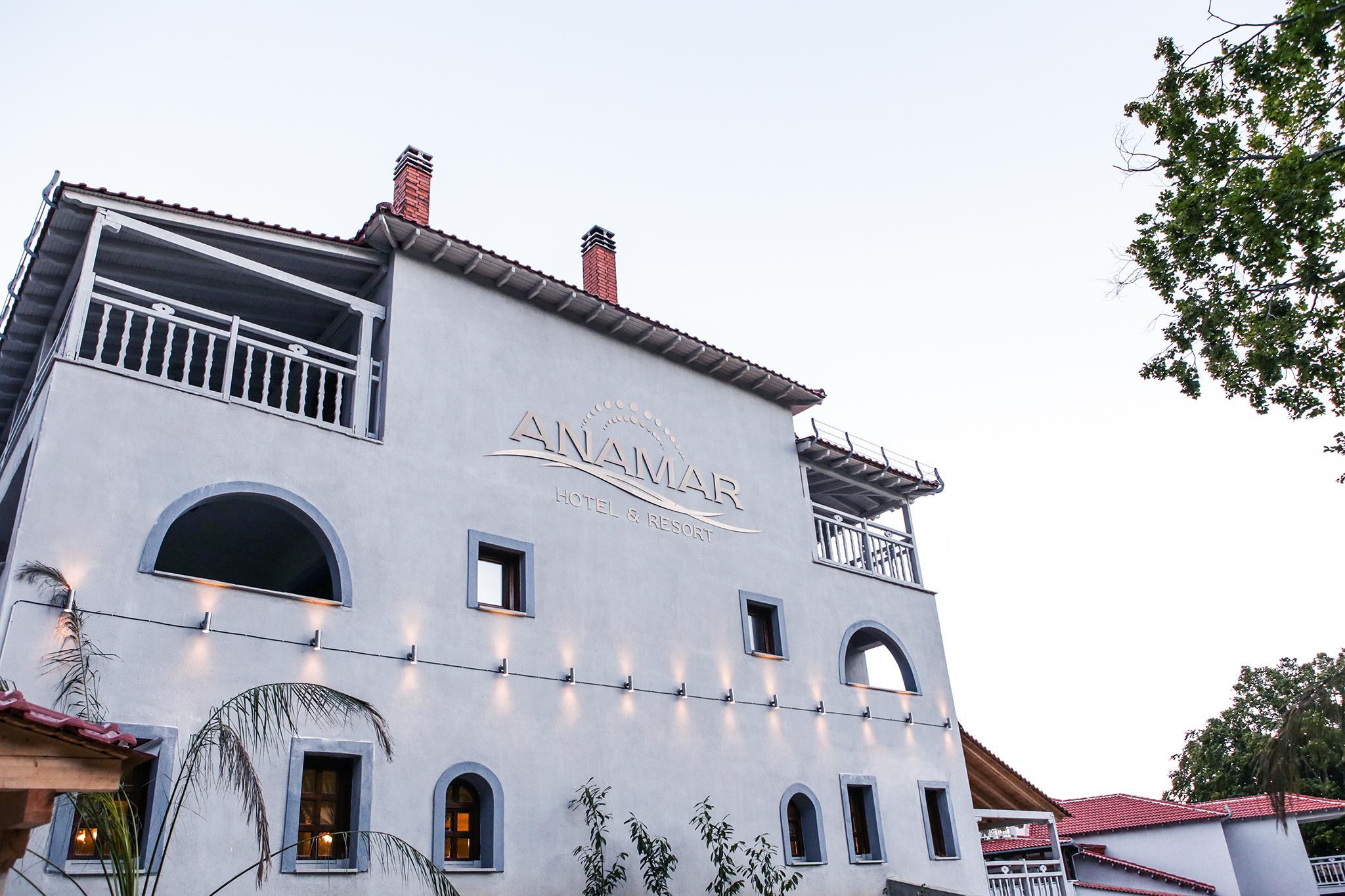 Anamar Pilio Resort Pelion Exteriér fotografie