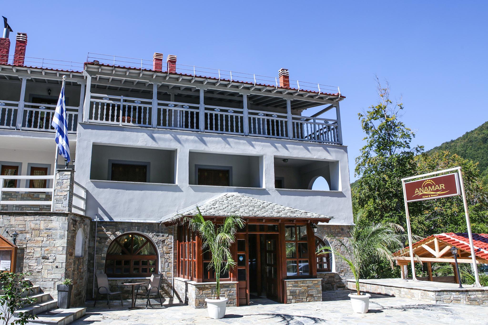 Anamar Pilio Resort Pelion Exteriér fotografie